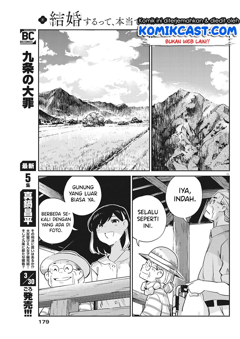 Kekkon Surutte, Hontou Desu ka? Chapter 68 Gambar 12